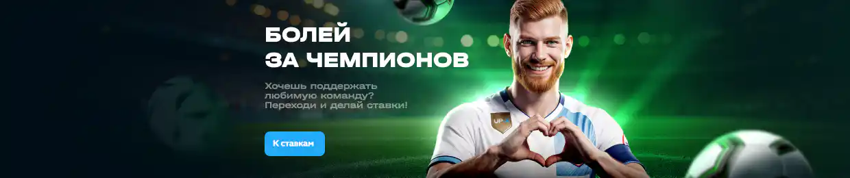 Слайд 3 фон